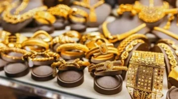 سؤال استثماري: أيهما أفضل بعد هبوط أسعار الذهب المشغولات أم السبائك؟